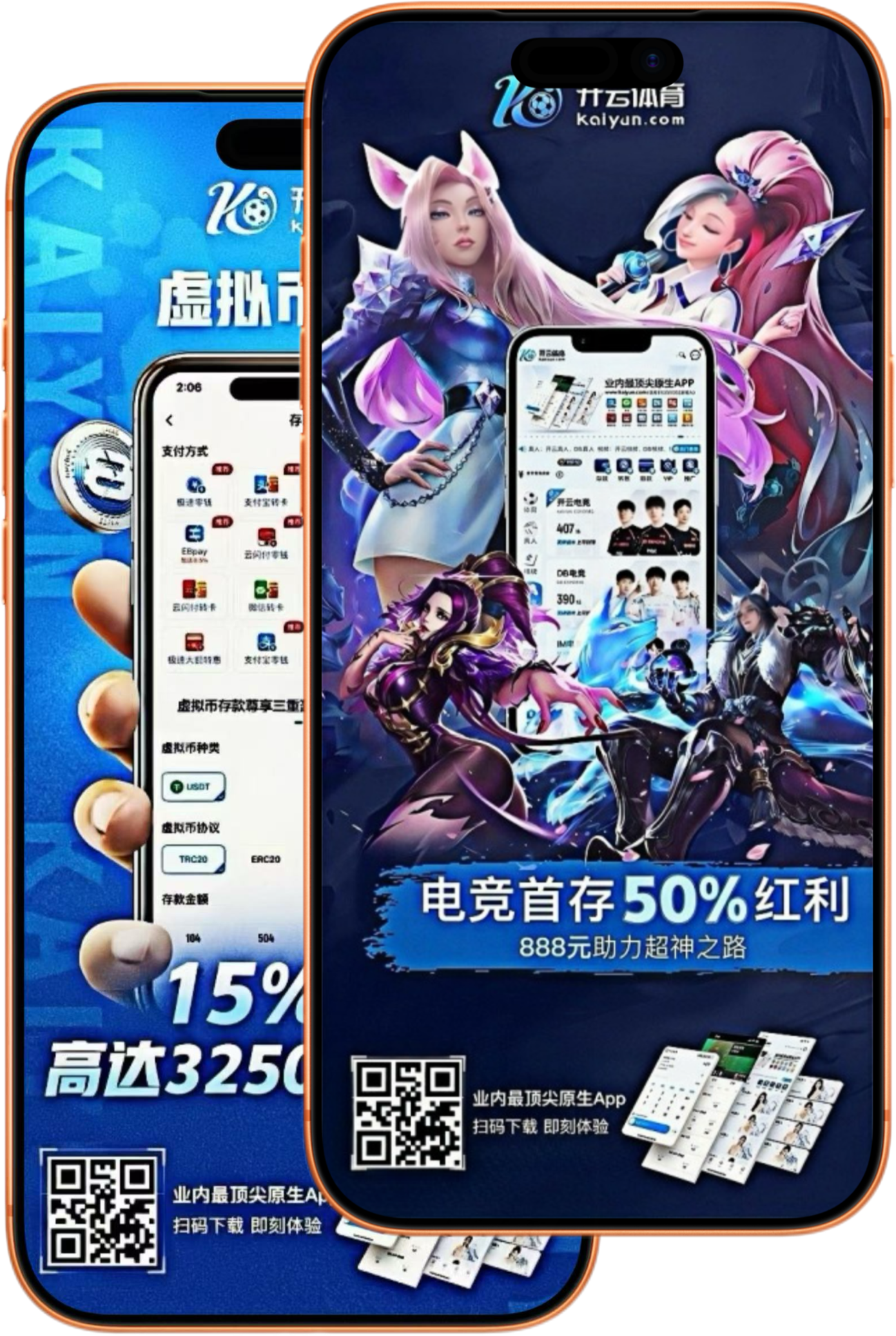 开云|开云平台登录首页